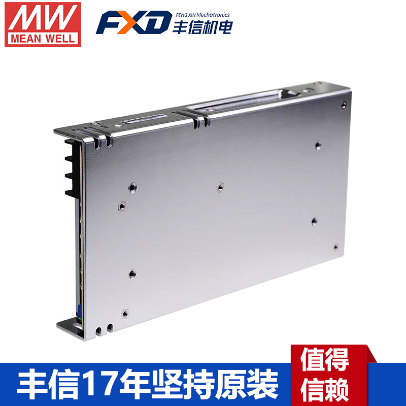 明緯NEL-400顯示屏防潮電源