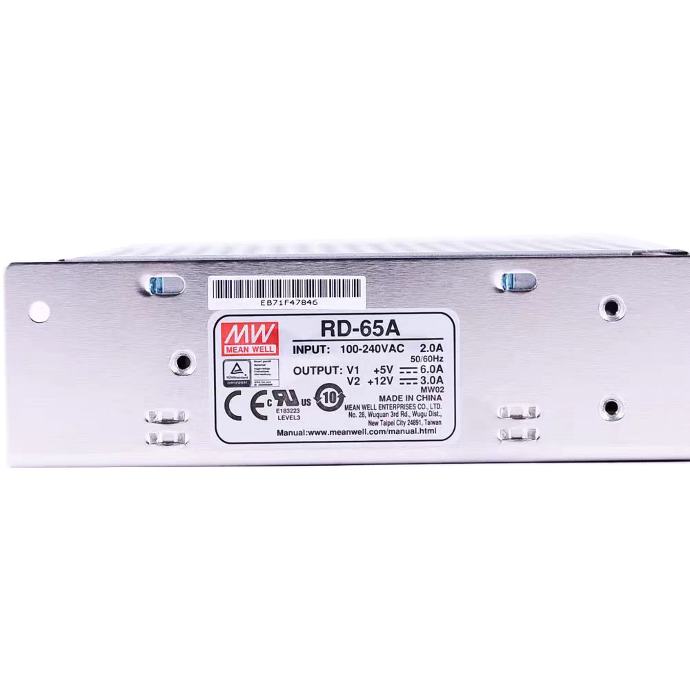臺(tái)灣明緯RD-65A雙組輸出電源