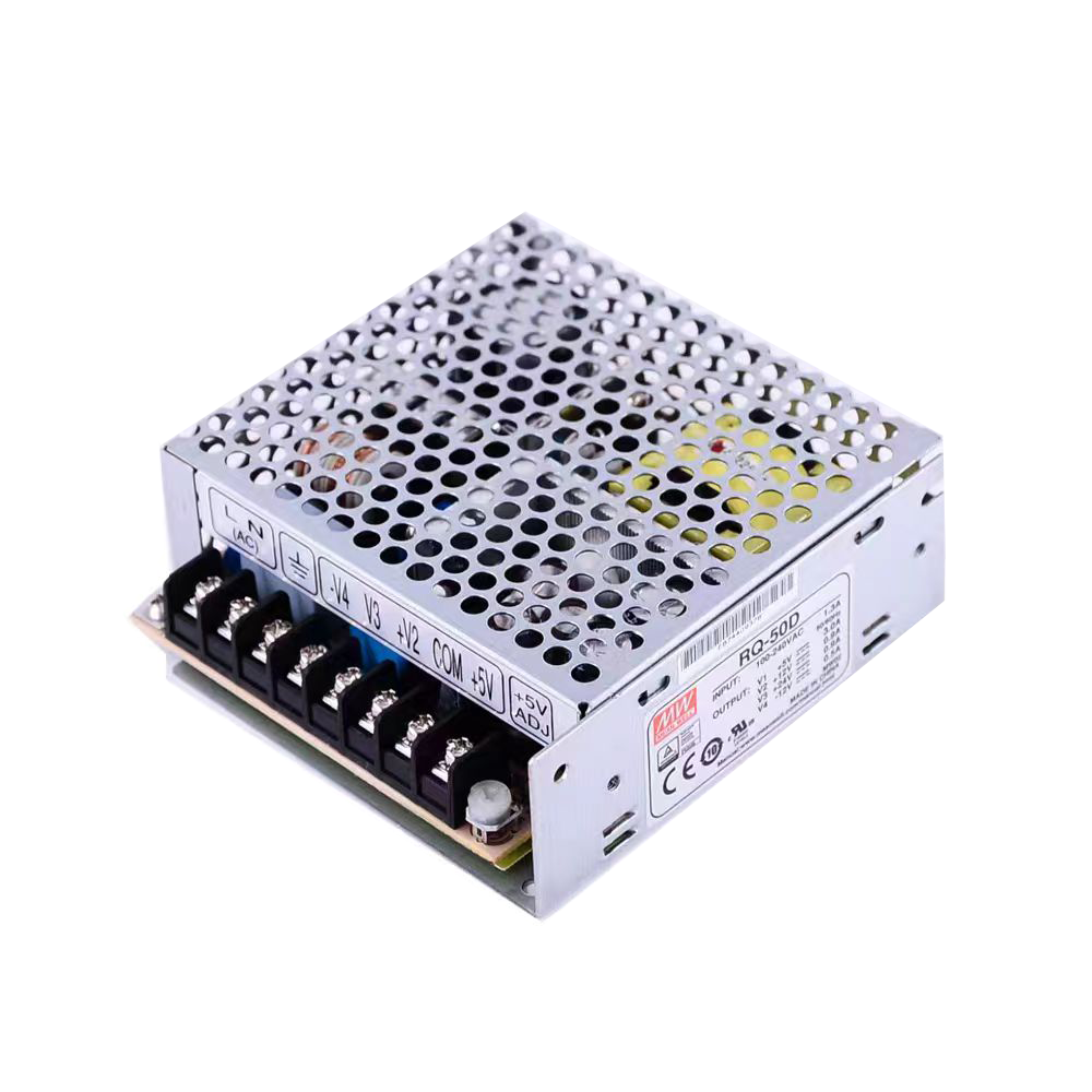 明緯RQ-50B四組輸出開關(guān)電源
