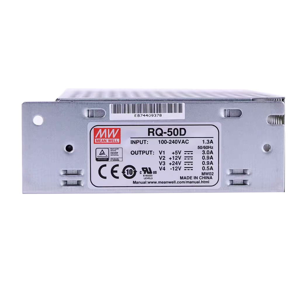 明緯RQ-50B四組輸出開關電源