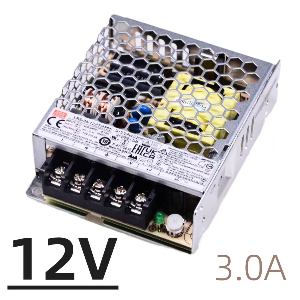 臺(tái)灣明緯LRS-35-24機(jī)殼電源