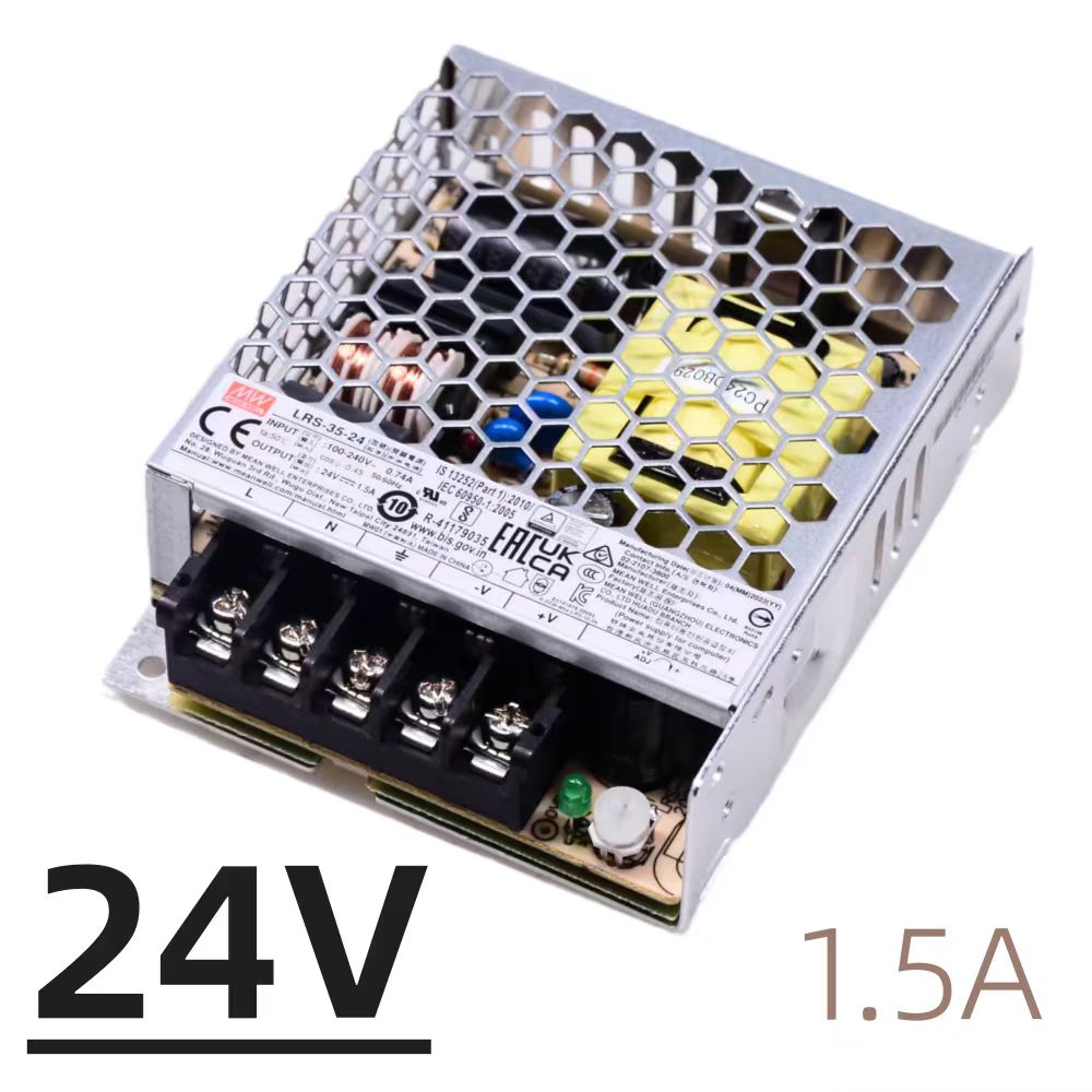 臺(tái)灣明緯LRS-35-24機(jī)殼電源