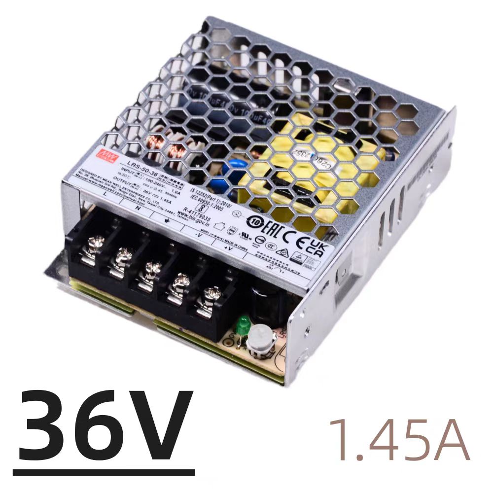 臺灣明緯LRS-50-24機殼電源