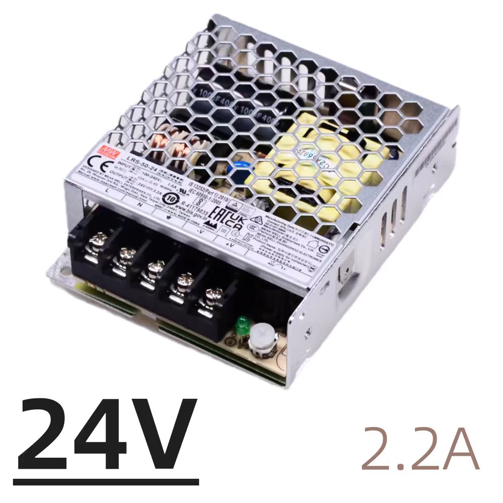 臺灣明緯LRS-50-24機殼電源