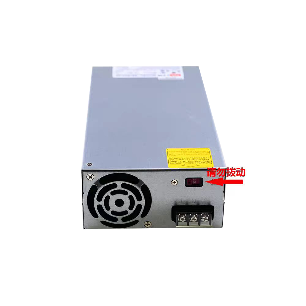 臺灣明緯SE-600-24高功率電源