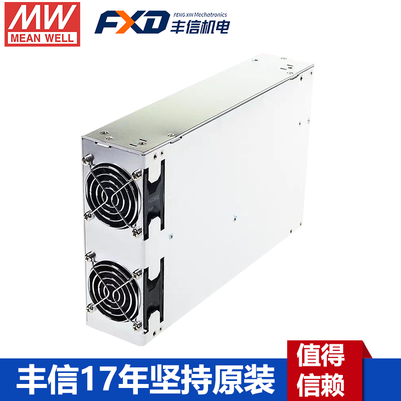 臺(tái)灣明緯RSP-3000-24大功率PFC工業(yè)電源