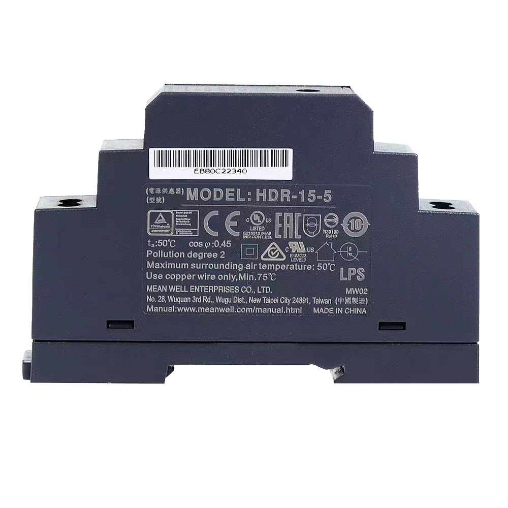 明緯導軌電源HDR-15-24
