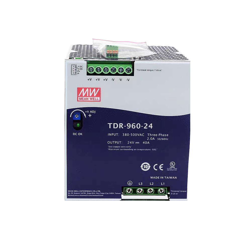 明緯TDR-960-24三組輸出大功率電源