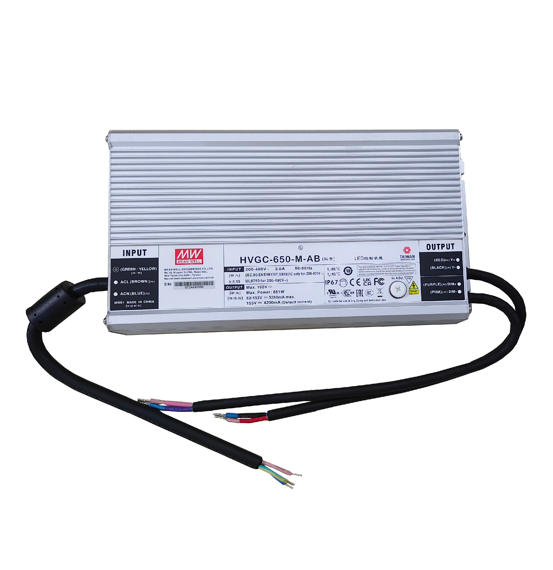 明緯HVGC-650系列650W恒功率型LED驅(qū)動(dòng)器