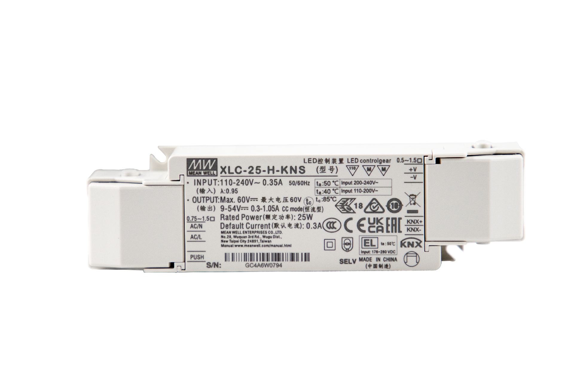 臺(tái)灣明緯XLC-25-KN系列25W多級(jí)LED驅(qū)動(dòng)器