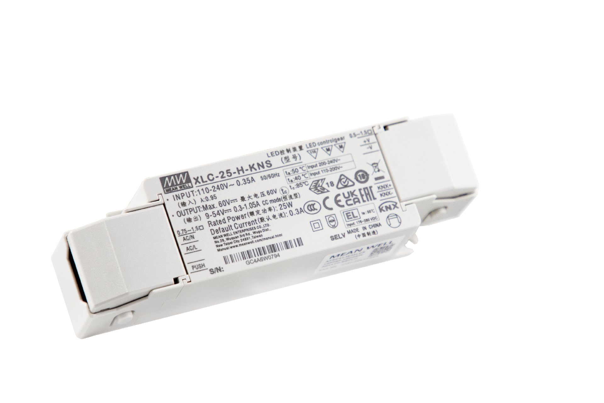 臺(tái)灣明緯XLC-25-KN系列25W多級(jí)LED驅(qū)動(dòng)器