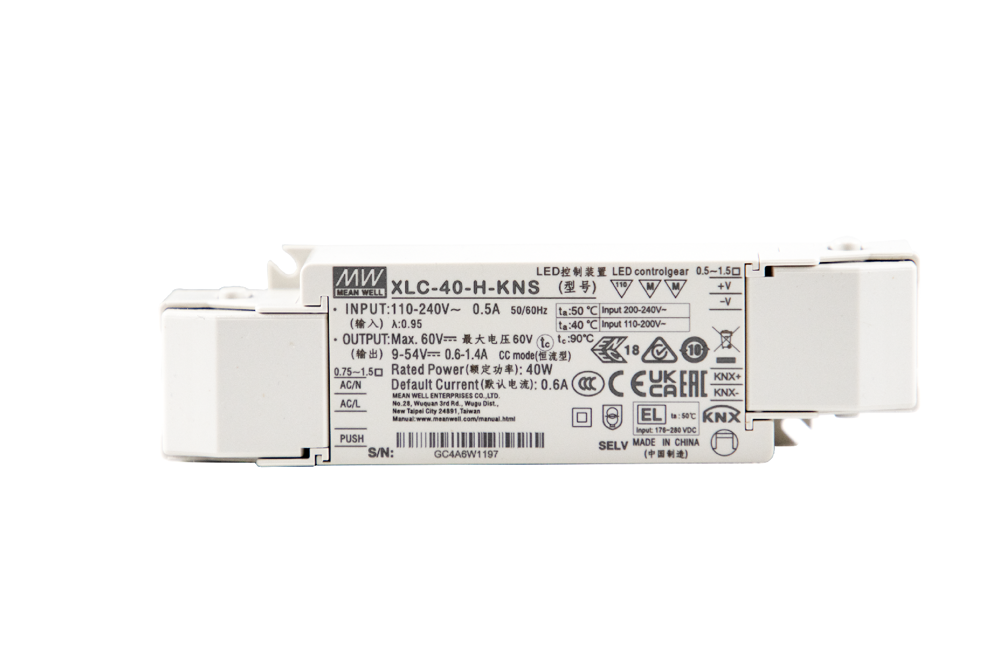 臺(tái)灣明緯XLC-40-KN系列40W多級(jí)LED驅(qū)動(dòng)器