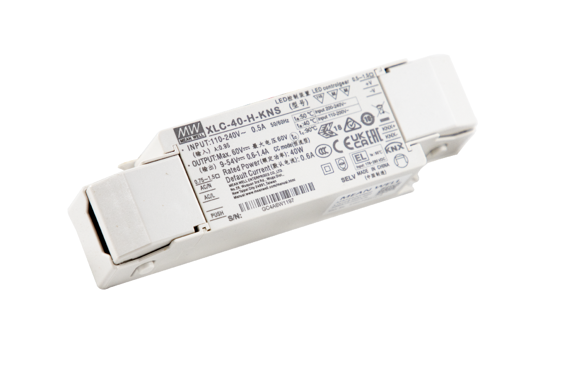 臺(tái)灣明緯XLC-40-KN系列40W多級(jí)LED驅(qū)動(dòng)器