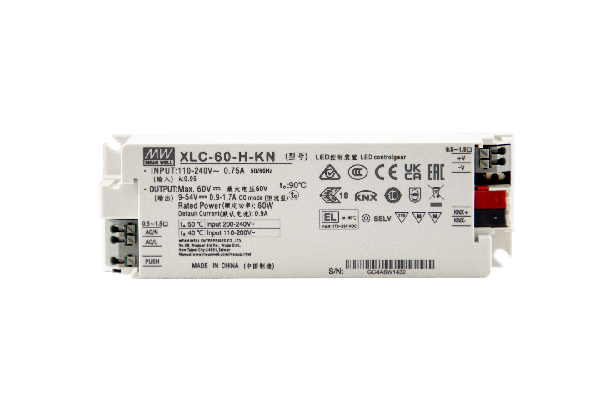 臺(tái)灣明緯XLC-60-KN系列60W多級(jí)LED驅(qū)動(dòng)器